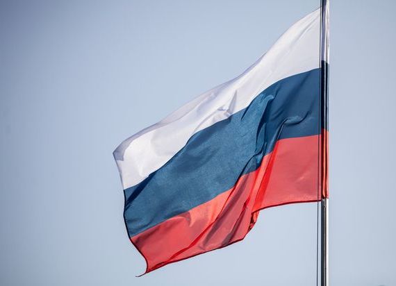прописка в Геленджике